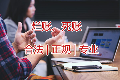 欠钱不还还嚣张，债主如何智斗“老赖”？